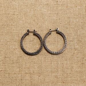 Vintage | Earrings | Silver Hoops